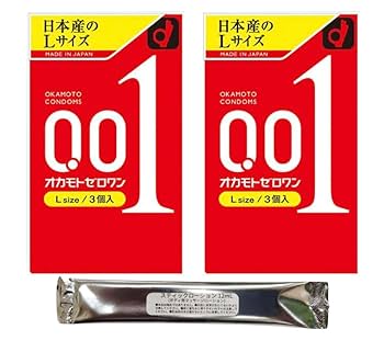 Amazon | オカモトゼロワン 001 Lサイズ 3個入 2箱セット