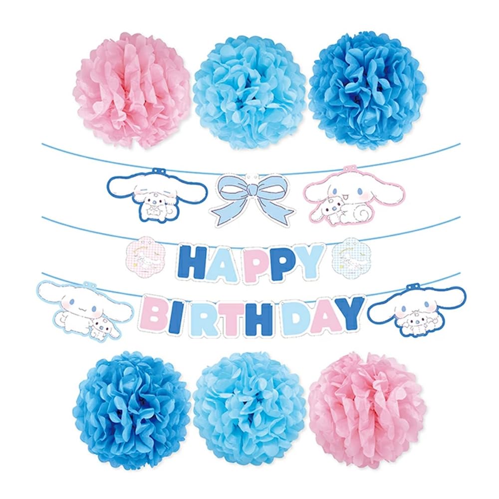 Amazon.co.jp: 森本産業 ﾊﾞｰｽﾃﾞｰﾃﾞｺﾚｰｼｮﾝｾｯﾄ ﾌﾗﾜｰﾎﾟﾑ Ver.2ｻﾝﾘｵ