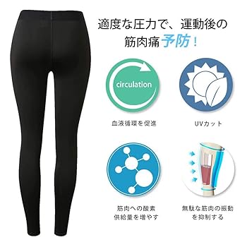 charbon タイツ レディースM Amazon | [Muxuryee] スポーツタイツ レディース スパッツ