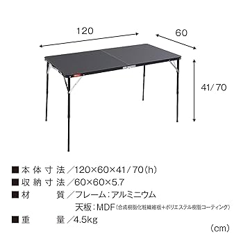 TENT FACTORY テントファクトリー／アウトドアテーブル　折りたたみ式 Amazon | テントファクトリー スリムエックステーブルFD グレー