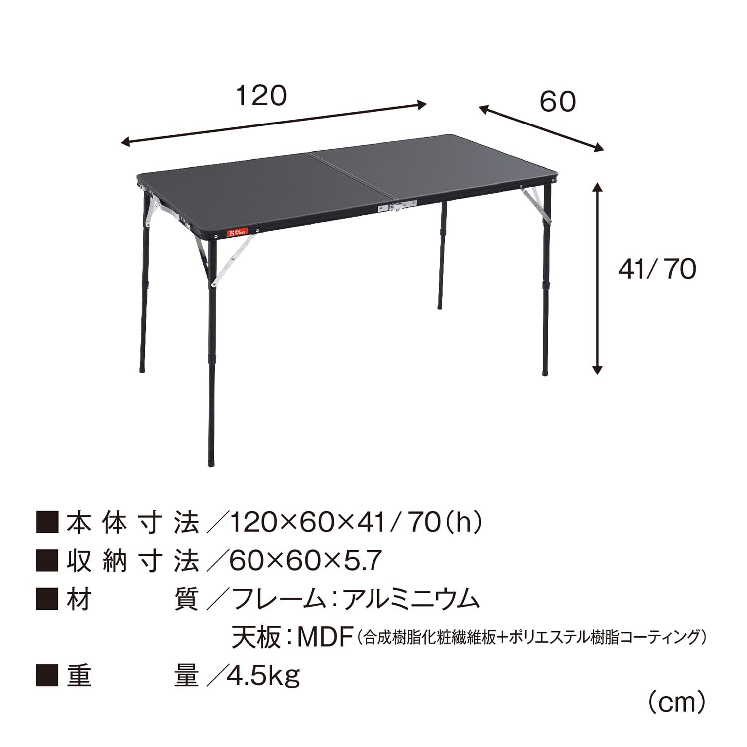 訳あり TEN to TEN CF Tripod Table Rectangle 訳あり TEN to TEN CF Tripod Table Rectangle Podz Rectangle
