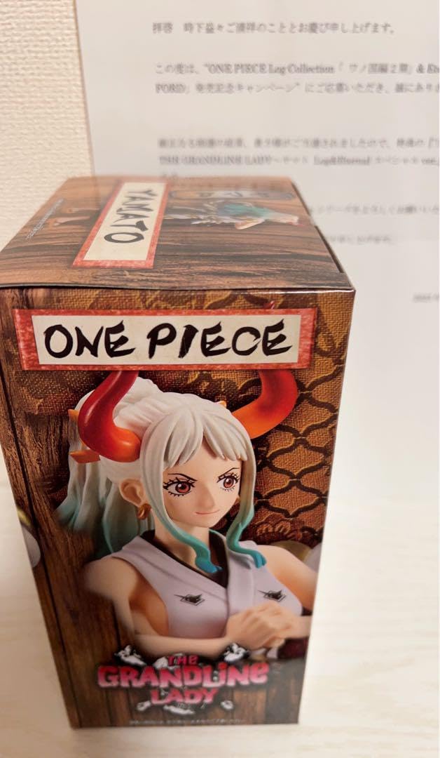 ワンピース　ヤマト　フィギア　100体限定の当選品 Amazon.co.jp: 品 : 100個限定の当選品ワンピース ヤマト