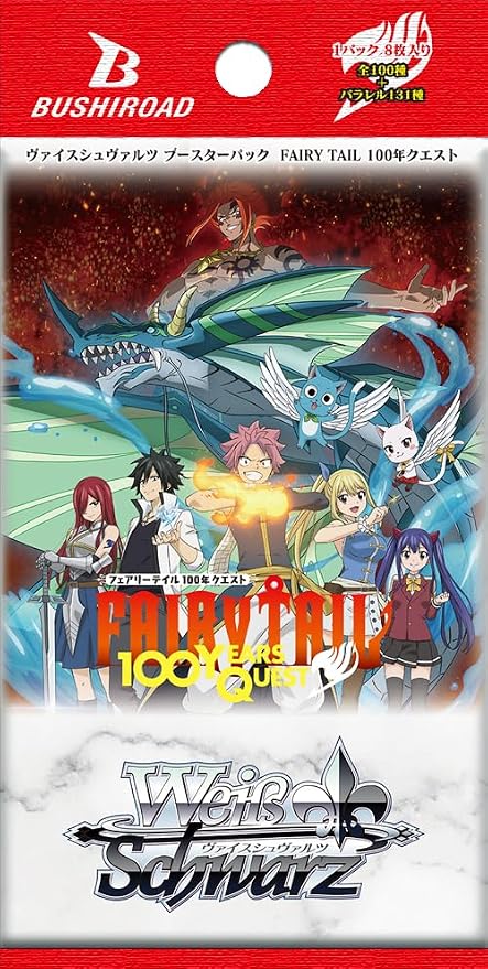 Weiss Schwarz Booster Pack Fairy Tail 100 Year Quest miniatura 2