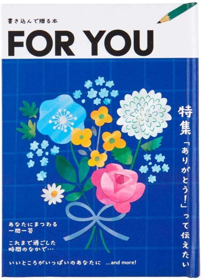Sanrio TY233-4 SANRIO 102181 Message Card, Thank You Message Book, Picture Book: Writing Type, Greeting Card, Overseas Shipping Available,