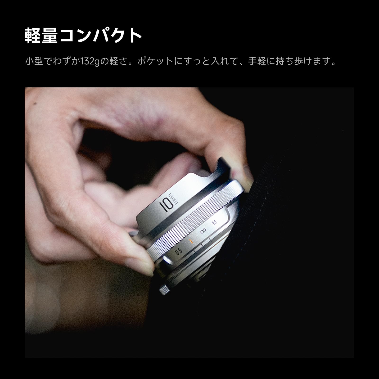 ‼️美品‼️brightin star10mmF5.6 II第二世代ソニーEマウント Amazon.co.jp: Brightin Star 10mm F5.6 第2世代 魚眼レンズ MF 単焦点
