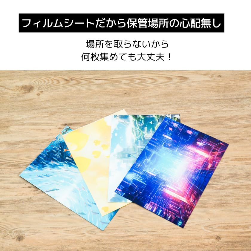 Amazon.co.jp: Wall.it フィギュア ディスプレイケース A4専用 背面