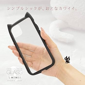 iPhone - ミミちゃん iPhone12 12 Pro ケース カバー ハイブリッド VANILLA PACK mimi