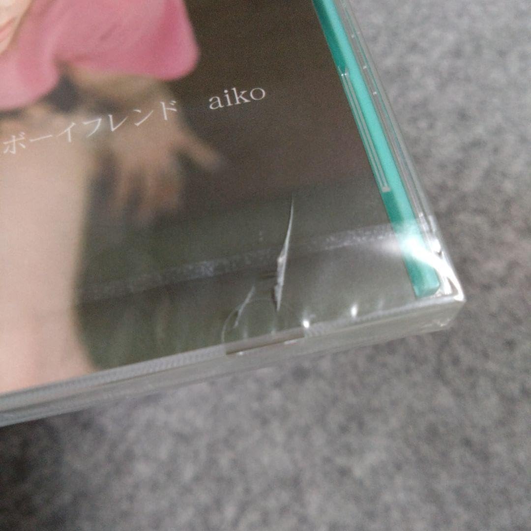 aiko ボーイフレンド 初回特別仕様盤 初回限定仕様盤 カラートレイ 見本盤 aiko ボーイフレンド 初回 盤 初回限定仕様盤 カラートレイ 見本盤