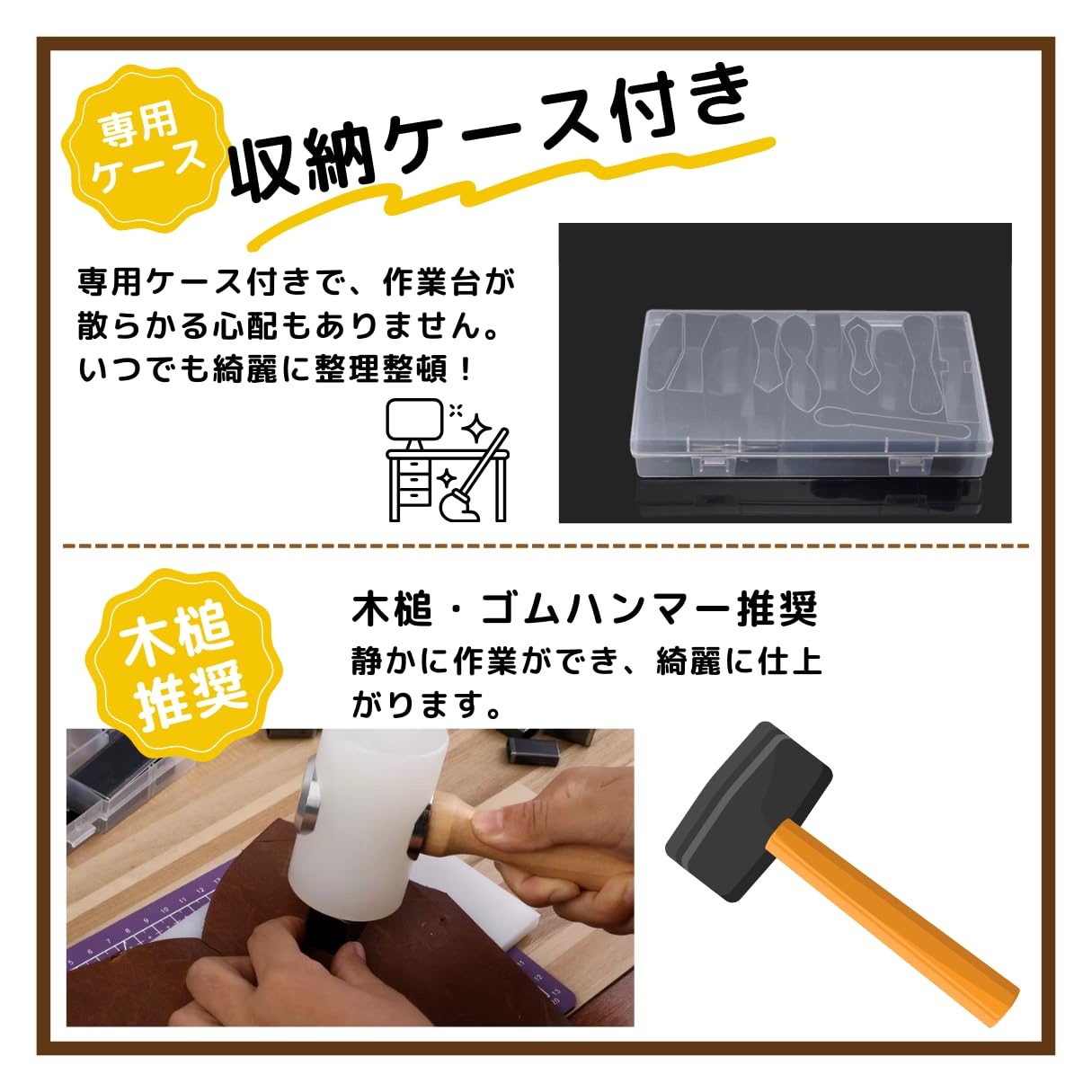 Amazon.co.jp: 型抜き 金具 15点セット レザークラフト 型紙 穴あけ