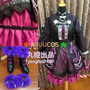 三國無双 董白 コスプレ衣装 ウィッグ 三國無双 董白 コスプレ衣装 ウィッグ Amazon.co.jp: [KYUUCOS