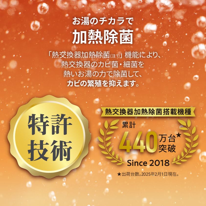 Amazon | ノクリア nocria エアコン 2025年 Lシリーズ AS-L225S-W［主 