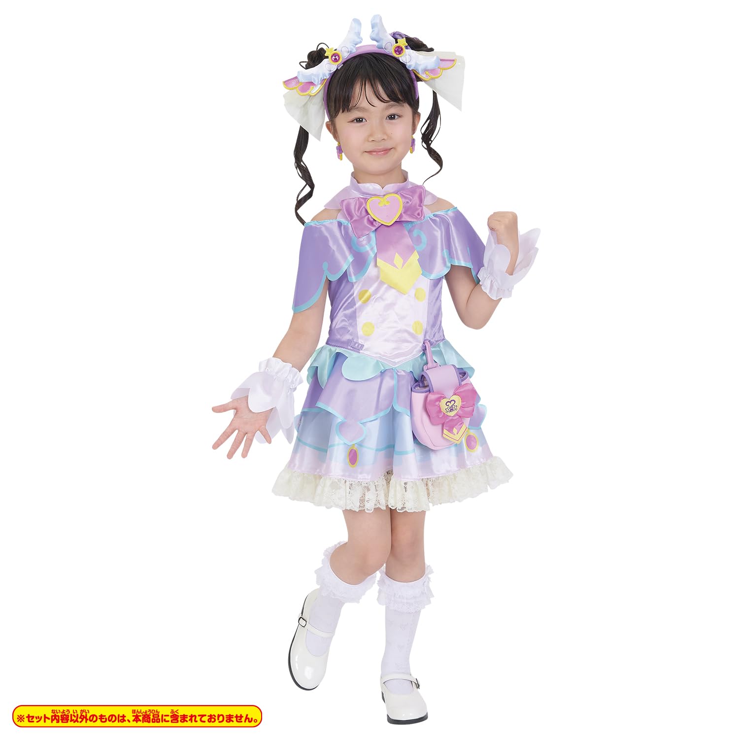 Amazon | [バンダイ(BANDAI)] 名探偵プリキュア！ 変身プリチューム