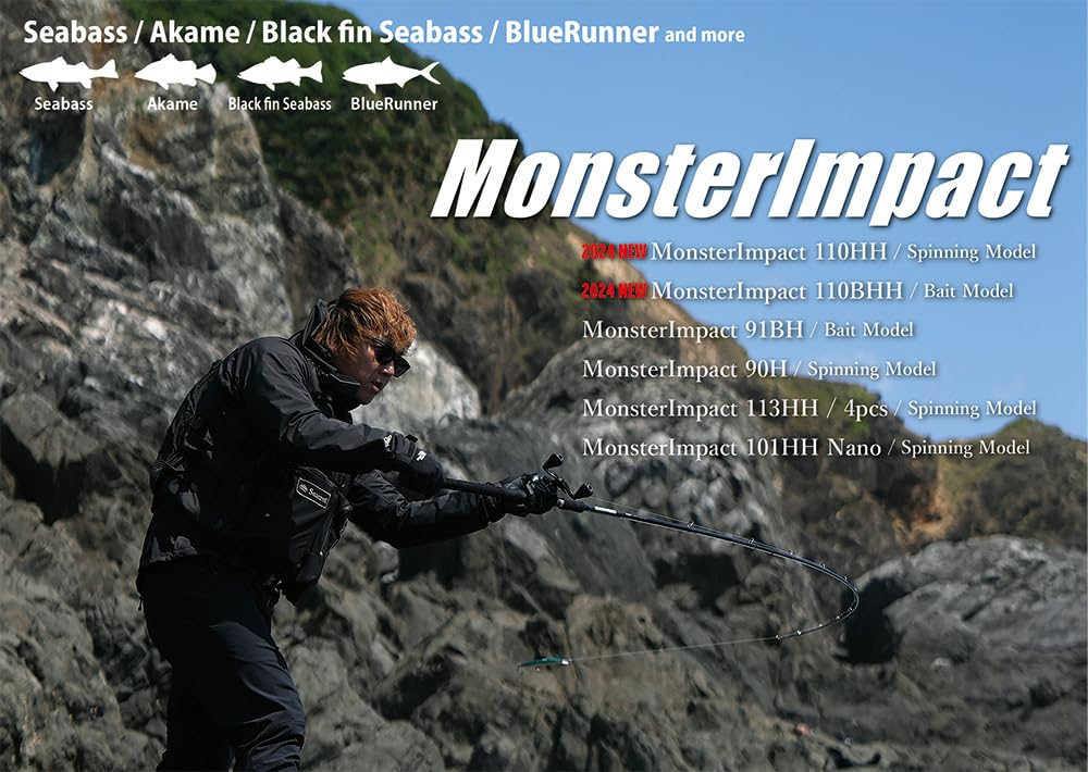 Amazon.co.jp: リップルフィッシャー 24モンスターインパクト110HH