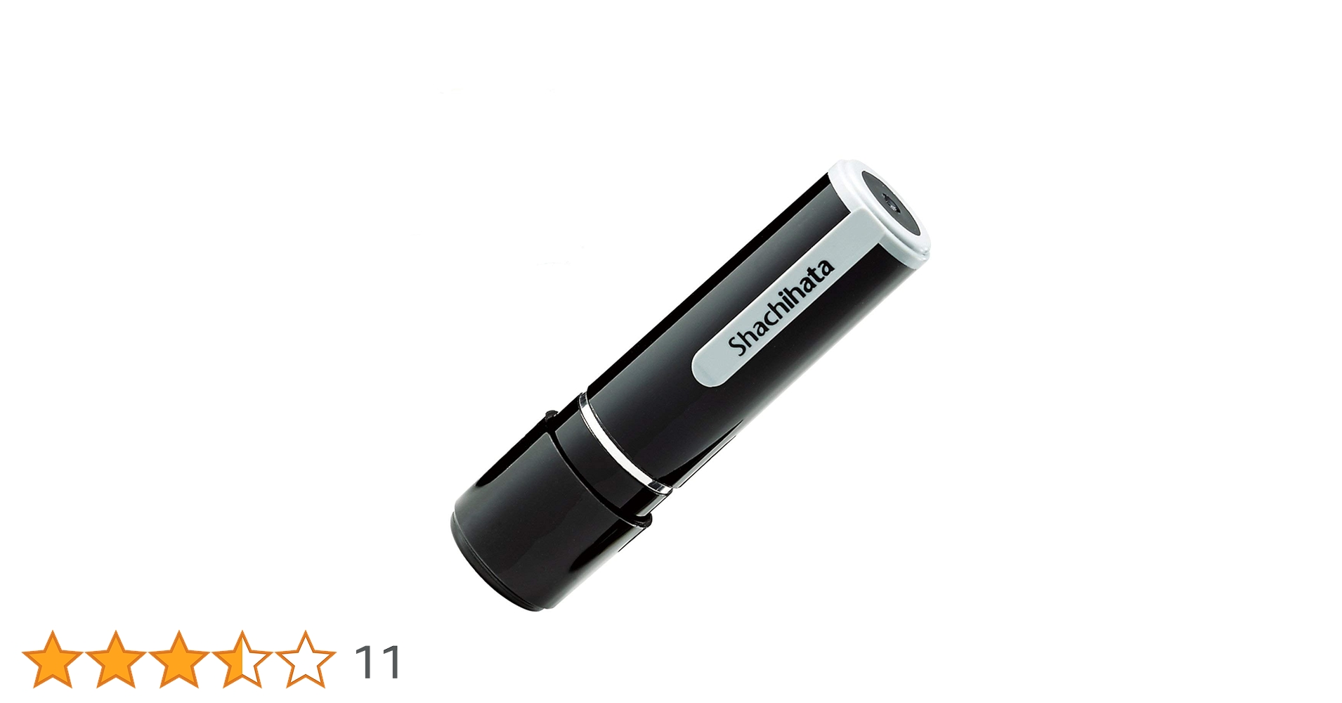 Amazon | シャチハタ 印鑑 ハンコ ネーム9 XL-9 印面9.5ミリ