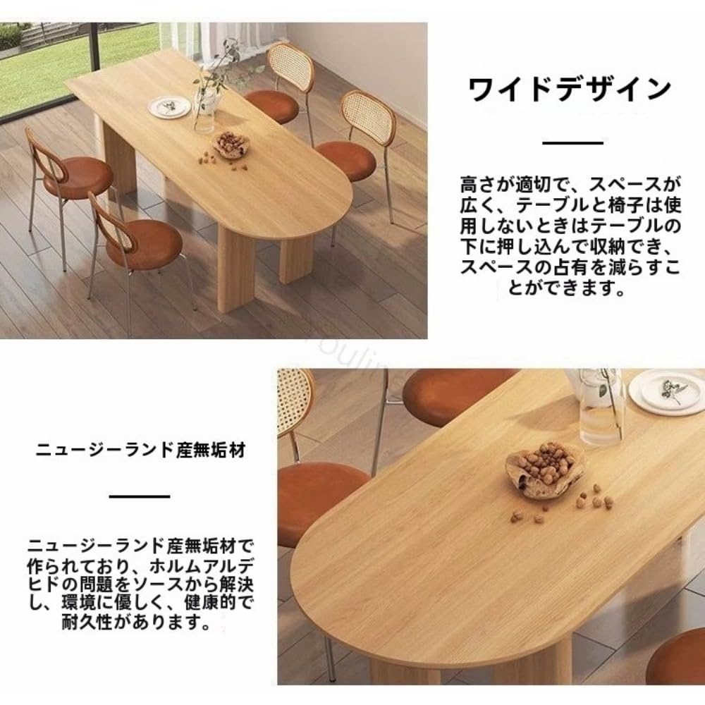 Amazon｜【Youlines正品】ダイニングテーブル セラミック天板 幅140cm