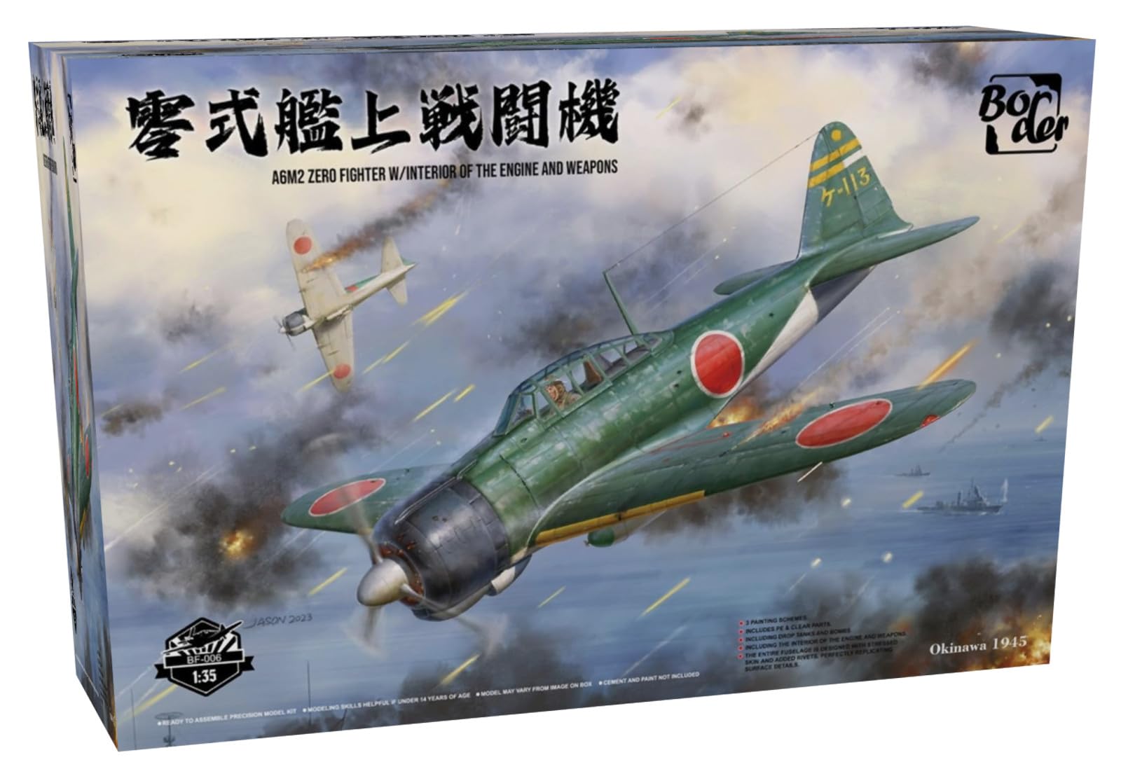 【新品】ボーダーモデル 1/35 零式艦上戦闘機 フルインテリア プラモデル BF006 Amazon | ボーダーモデル(Border Model) 1/35 零式艦上戦闘機 w/フル