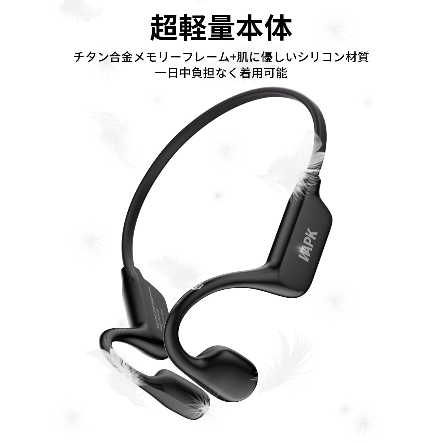 Amazon.co.jp: 年中 野外イヤホン・スポーツに最適ワイヤレスイヤホン