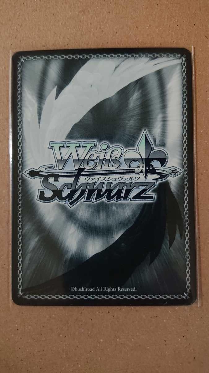 プールサイドの誘惑 トール SSP サイン メイドラゴン ヴァイス www