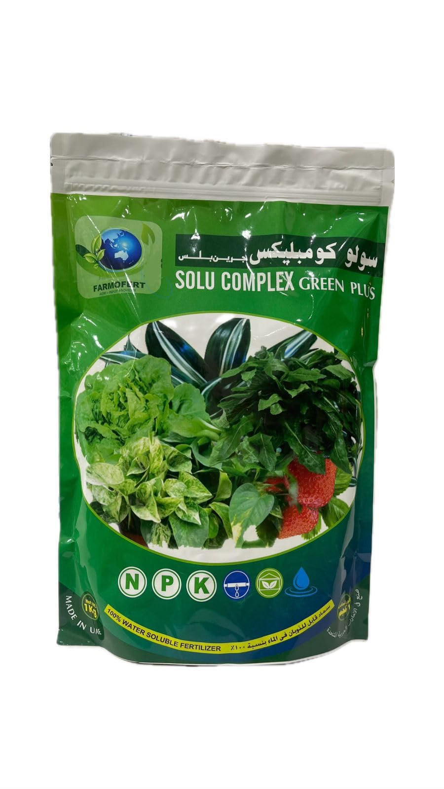 SOLU COMPLEX Green Plus NPK Best Product for the Growth of Leaves, Water Soluble Fertilizer