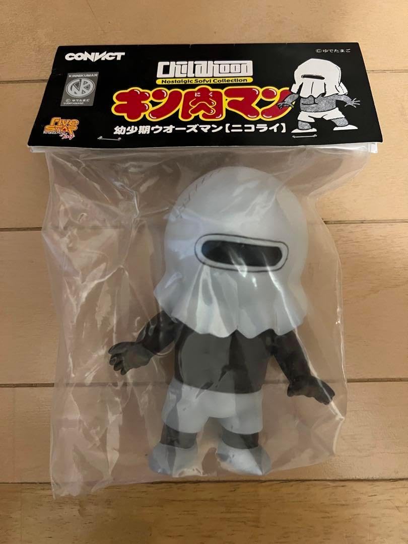 マーミット ビヒモス　アークデーモン ソフビ Amazon.co.jp: ビヒモス アークデーモン マーミット marmit ソフビ