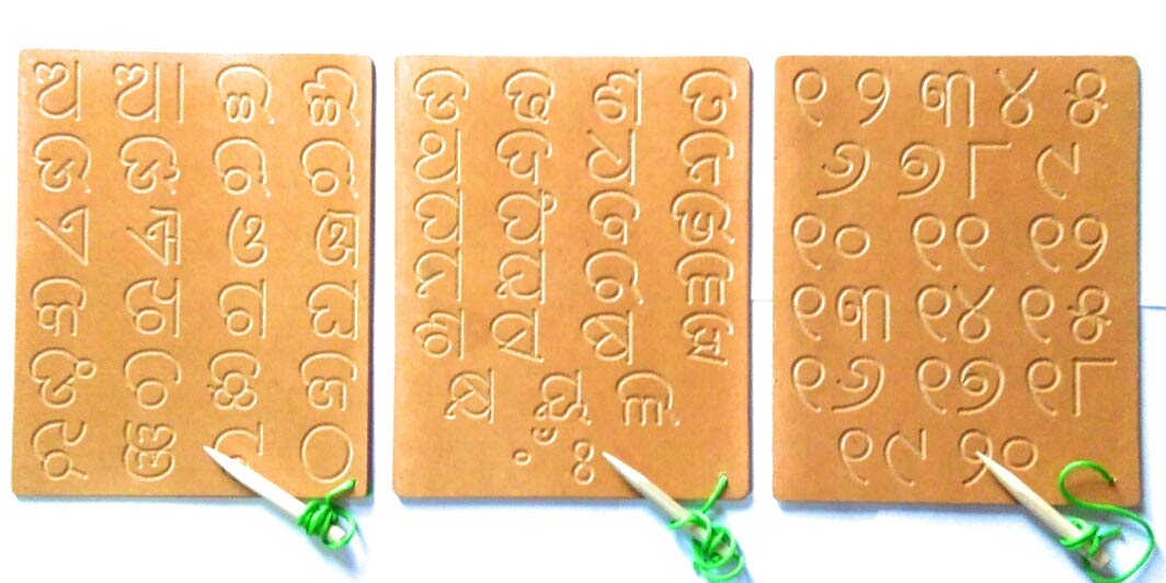 futurez key� odia (Oriya) Alphabets (Vowels & consonants) and Numbers tracing Boards/Wooden Writing Practice Set Boards - Educational Learning Toys for Kids (Pack of 3)-Brown-image-48