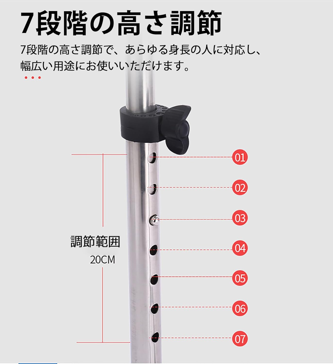 立ち上がり補助器具 トイレ てすり室内 手すり 7段式 高さ調節 転倒防止 軽量 玄関 寝室 ベッド リビング 床 組み立て簡単 高