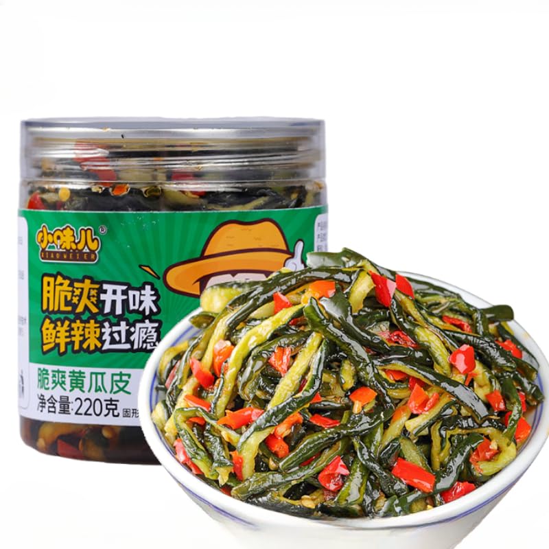 Encurtidos caseros, verduras en escabeche chinas, rábano seco crujiente picante, chile gongcai, guarniciones para el desayuno, Aperitivo picante