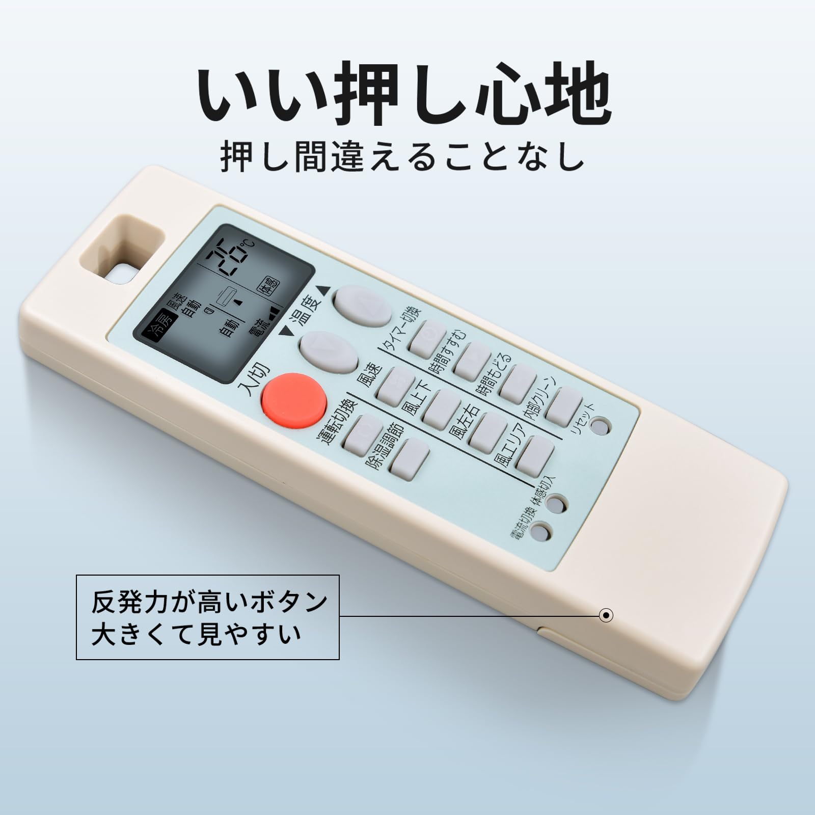 Amazon.co.jp: エアコンリモコン NH112 for MITSUBISHI 三菱リモコン