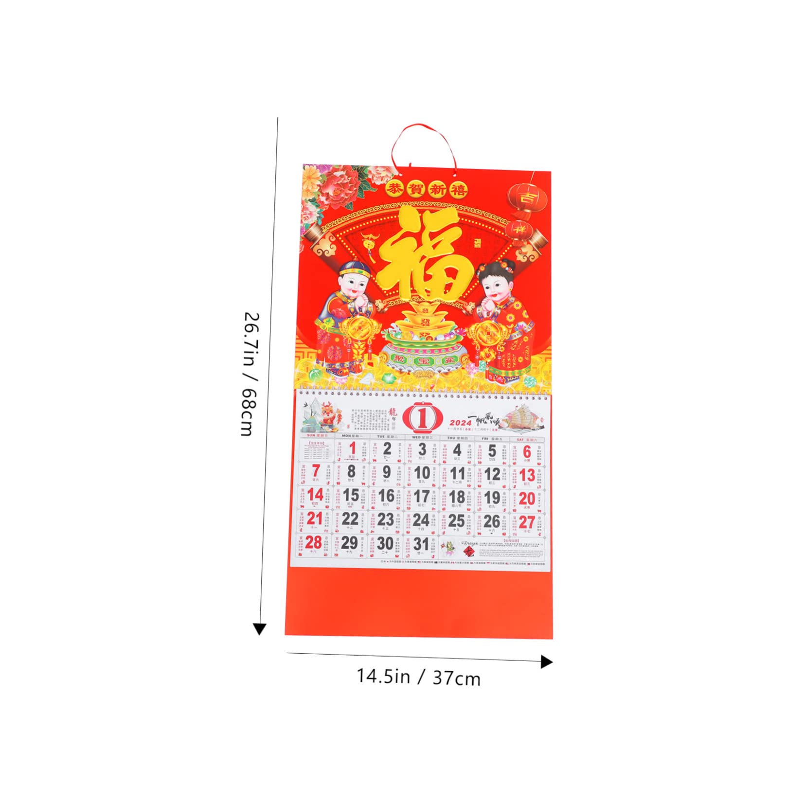 SEWACC 4stücke Hängender Wandkalender Mit Traditionellem Chinesischem Design Monatskalender Für Familie Und Büro Amerikanischer Feiertage Aus Hochwertigem Gefertigt