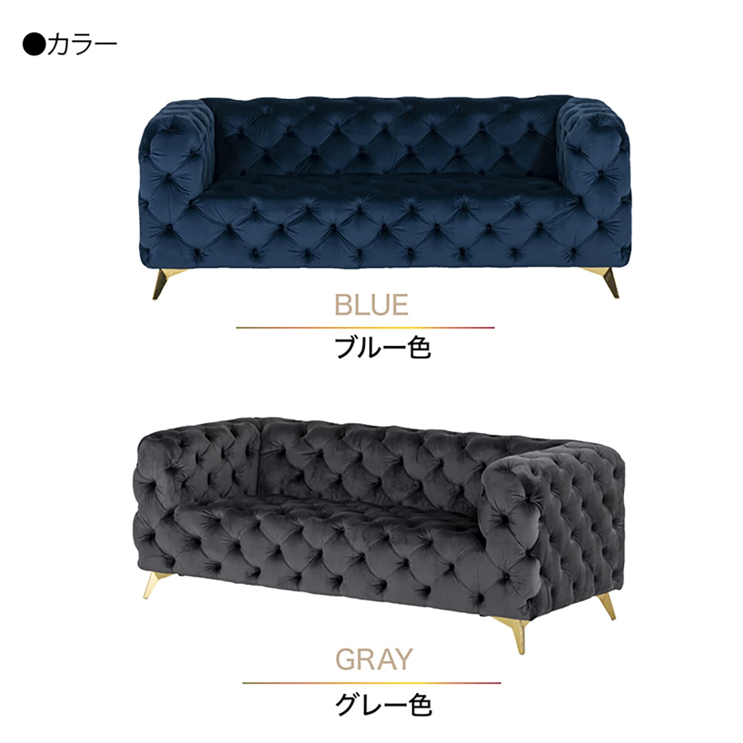 Amazon.co.jp: 3P ソファ ルックス 31-1 uch00017 (グレー) ソファー 3 