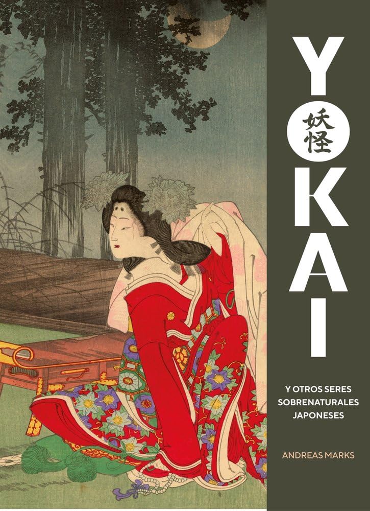 Yokai y otros seres sobrenaturales japoneses (Arte y diseño)