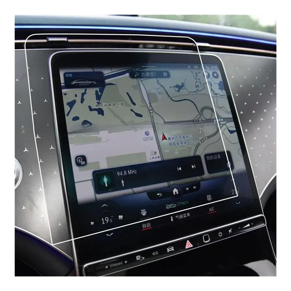 Film en verre trempé de qualité supérieure pour l'écran de navigation de votre Mercedes EQE 2023