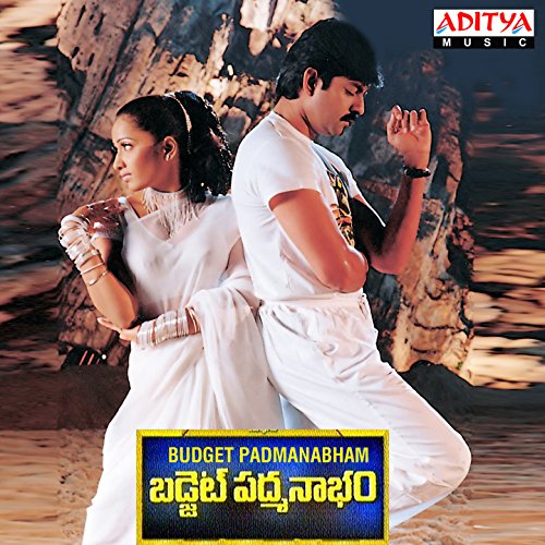 Budget Padmanabham von S.V.Krishna Reddy bei Amazon Music - Amazon.de