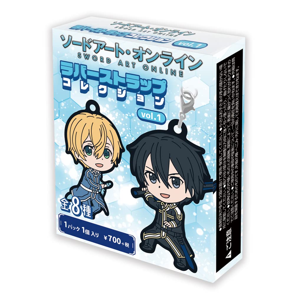 ソードアート・オンライン ラバーストラップ ラバスト Amazon.co.jp: ソードアート・オンライン ラバーストラップ