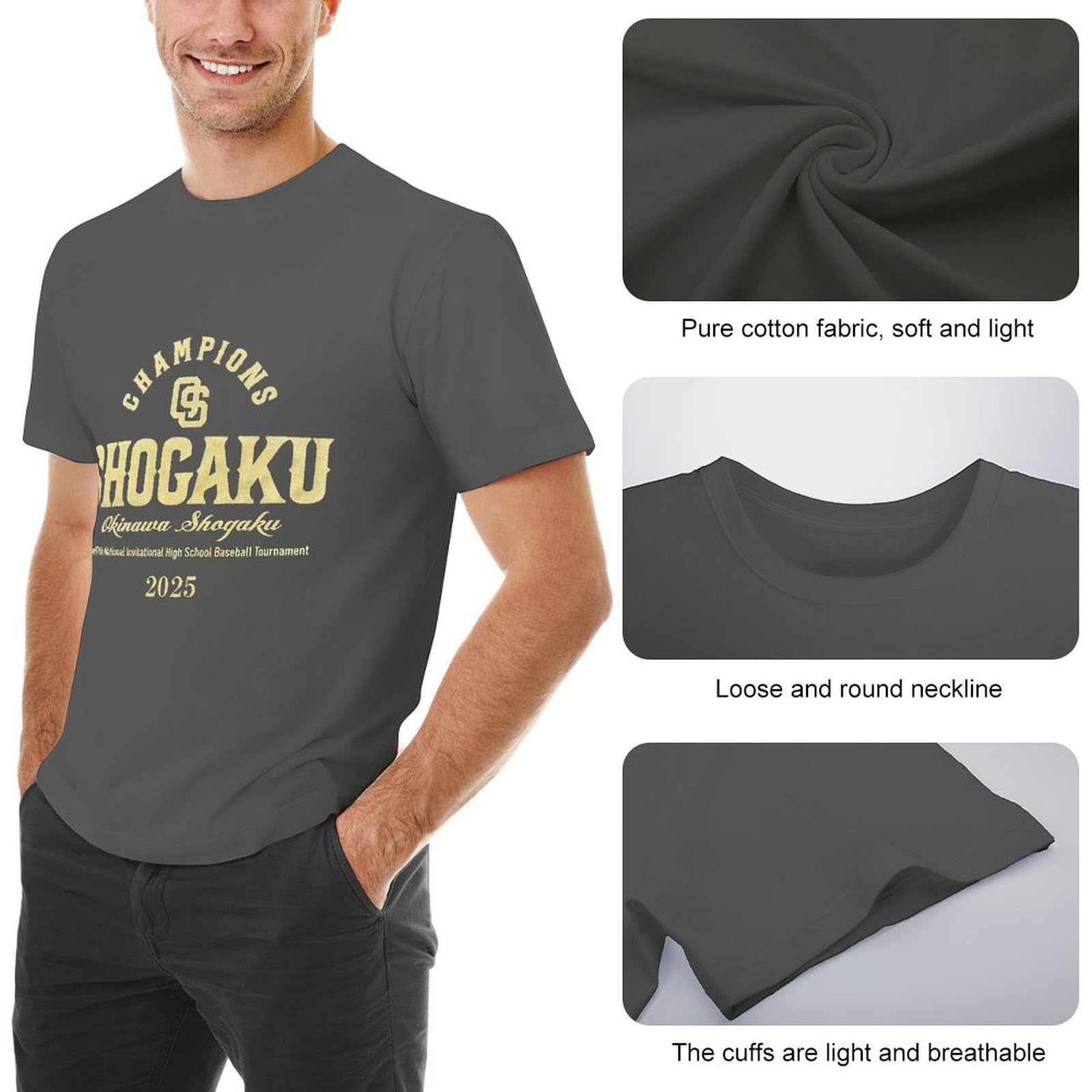 Amazon.co.jp: 沖縄尚学 高校野球 5 丸首 Tシャツ 速乾 シンプル 半袖