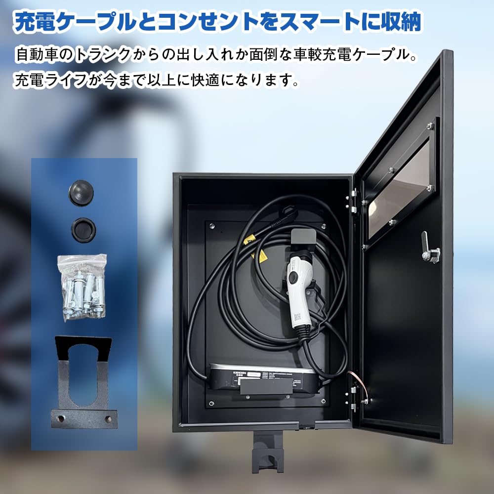 Nissan EV充電器ケーブル ケース付き Amazon.co.jp: NISSAN【ﾆｯｻﾝ】LEAF【ﾘｰﾌ】 充電ケーブル