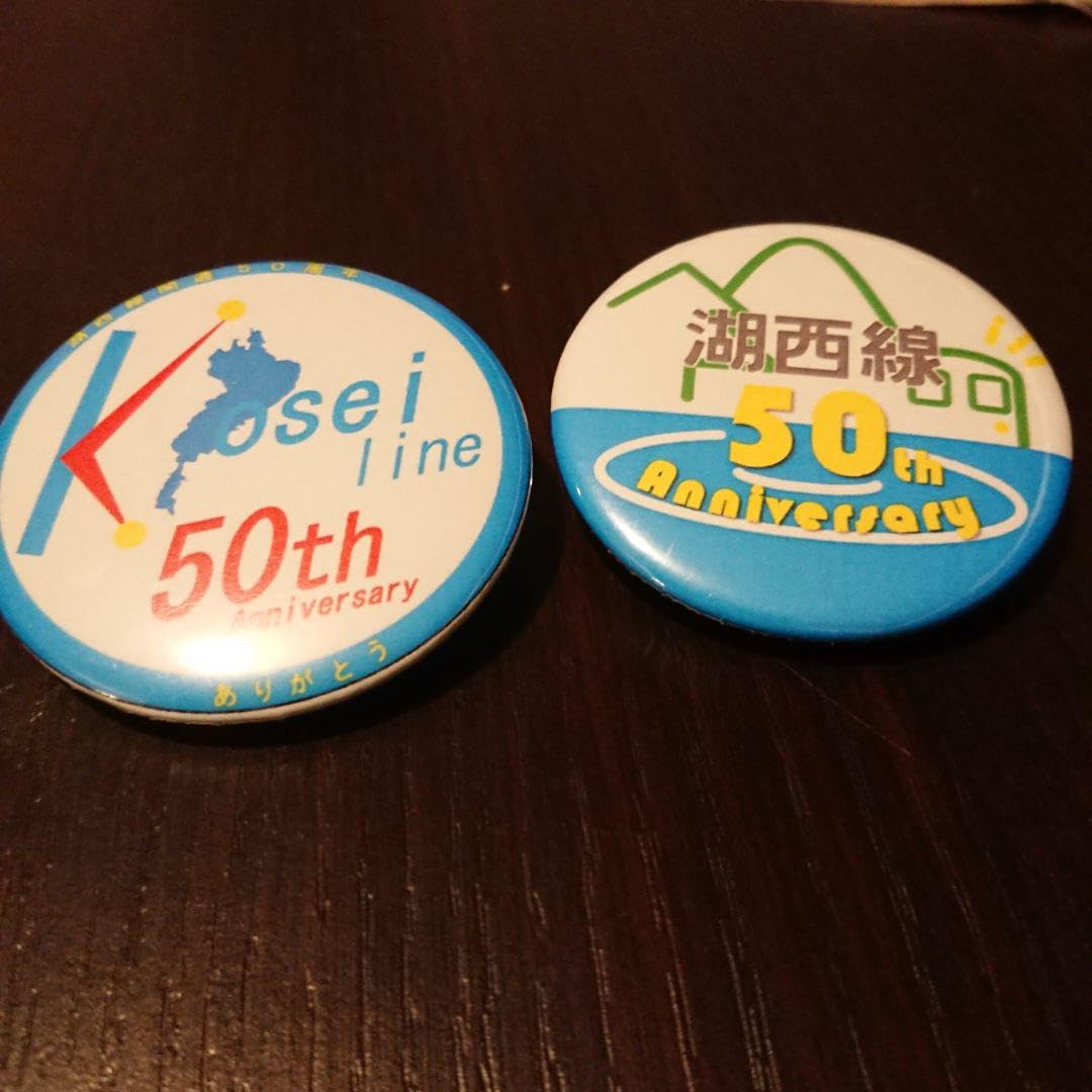 JR西日本 戦国スタンプラリー キーホルダー コンプリート JR西日本 戦国スタンプラリー キーホルダー コンプリート