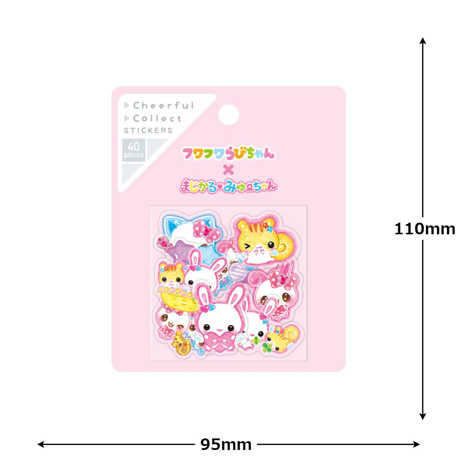 Amazon.co.jp: クラックス シール チアフルコレクトステッカー