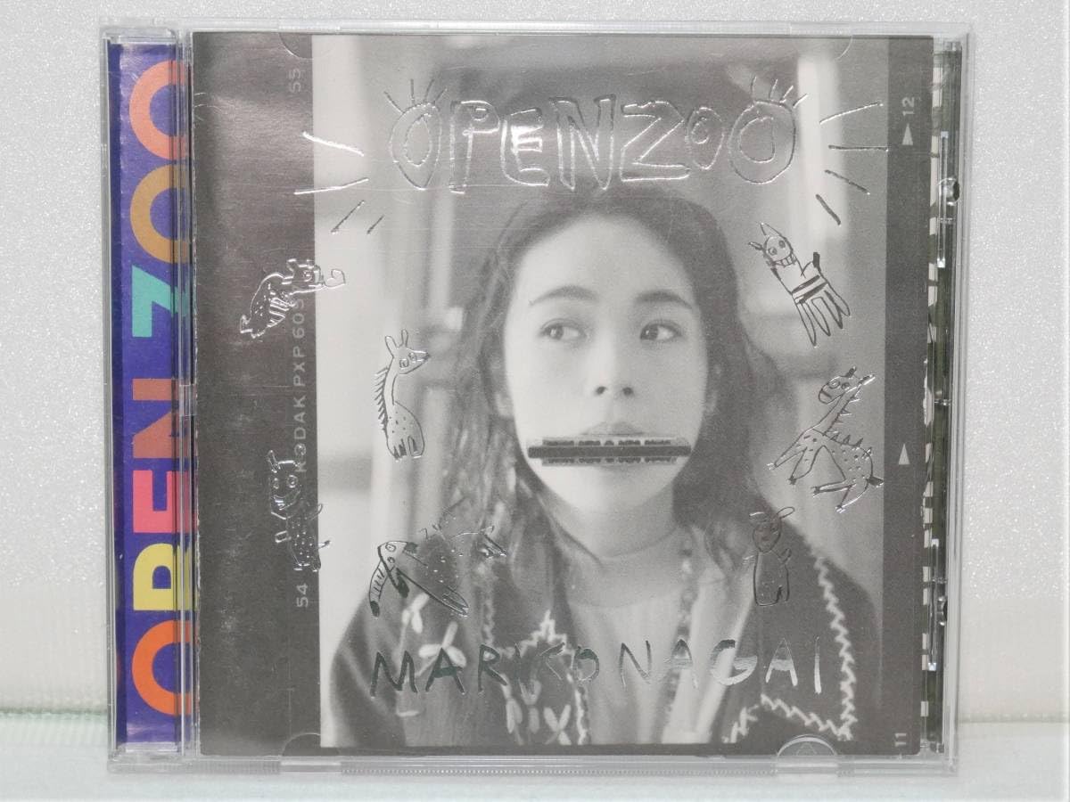Amazon.co.jp: □CD◇永井真理子☆OPEN ZOO オープン・ズー