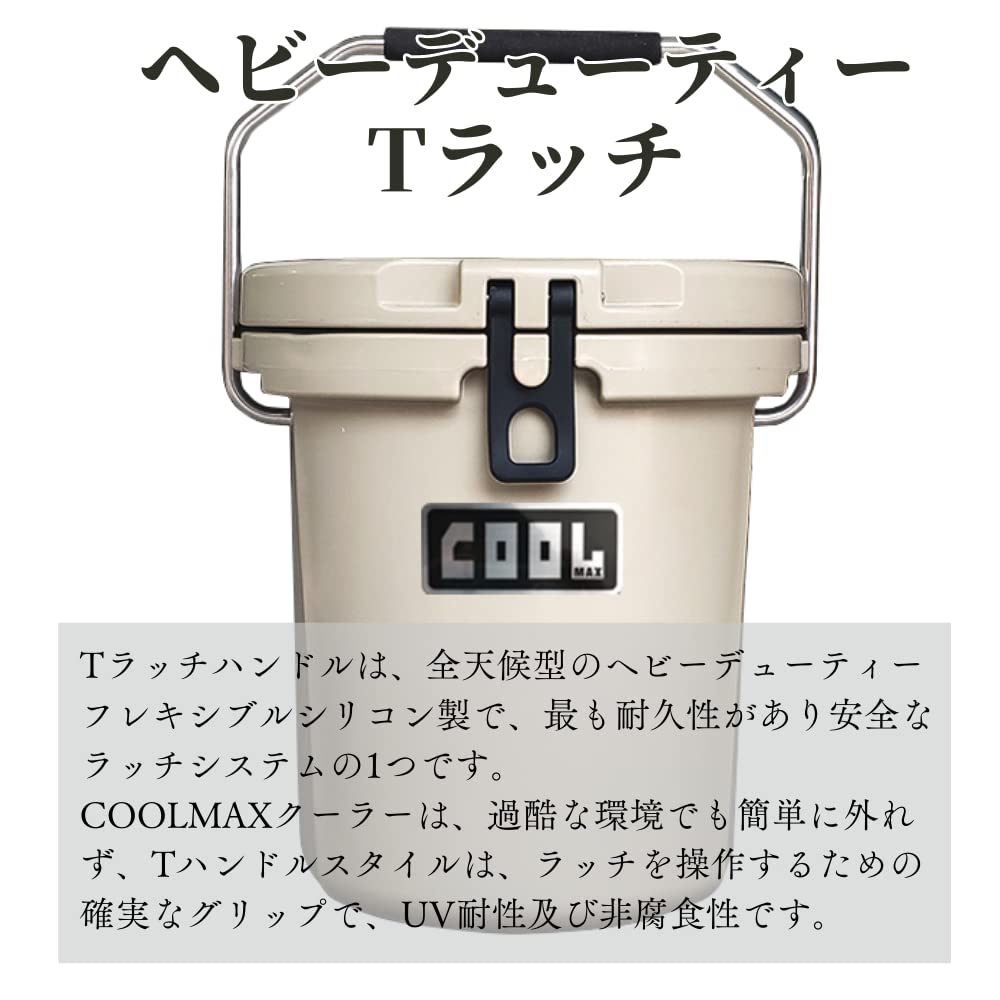 Amazon | 小型 クーラーボックス (16L/17QT) 保冷ボックス 車載 冷蔵庫