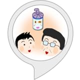 ファミリーメンタリング