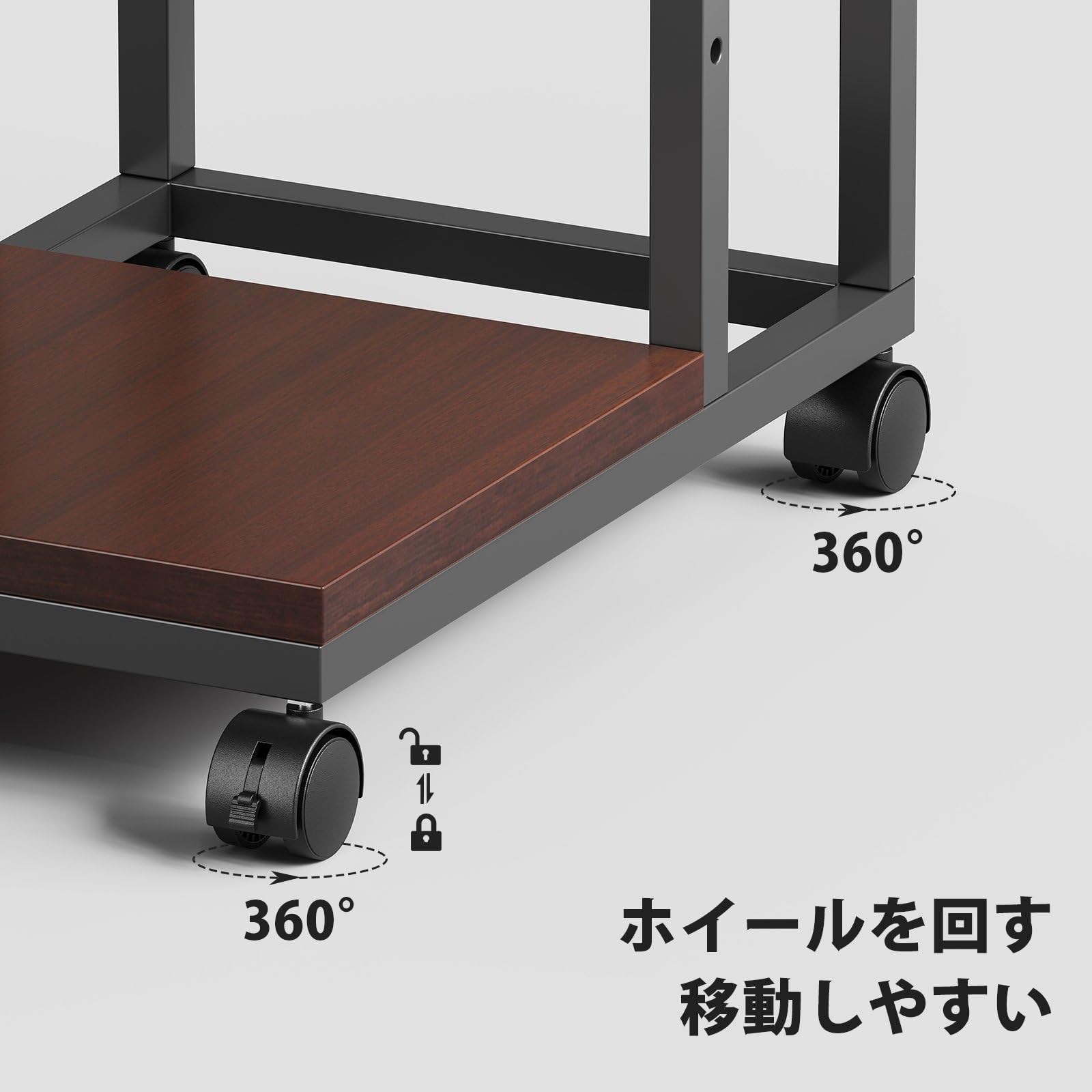 Amazon｜YeTom サイドテーブル キャスター付き ソファーテーブル コの