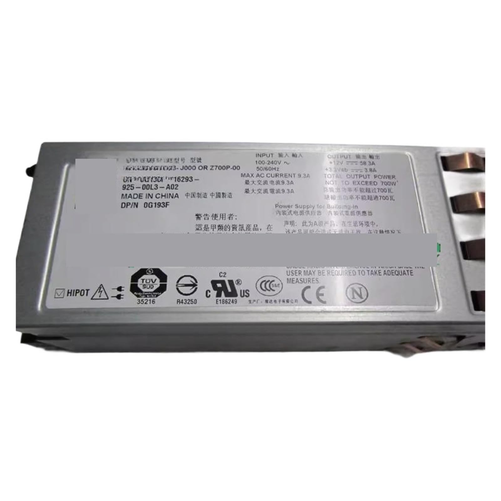 SWEWDSQG For R805 Power Supply 700w G193F