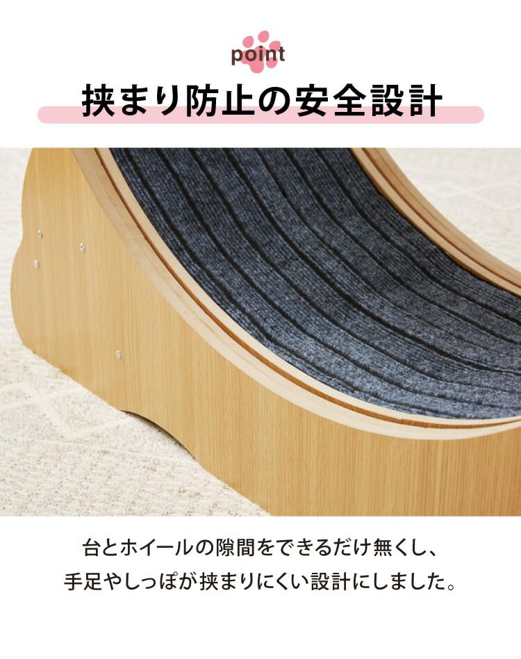 Amazon | リコメン堂 キャットホイール 回し車 直径100cm 大型 木製
