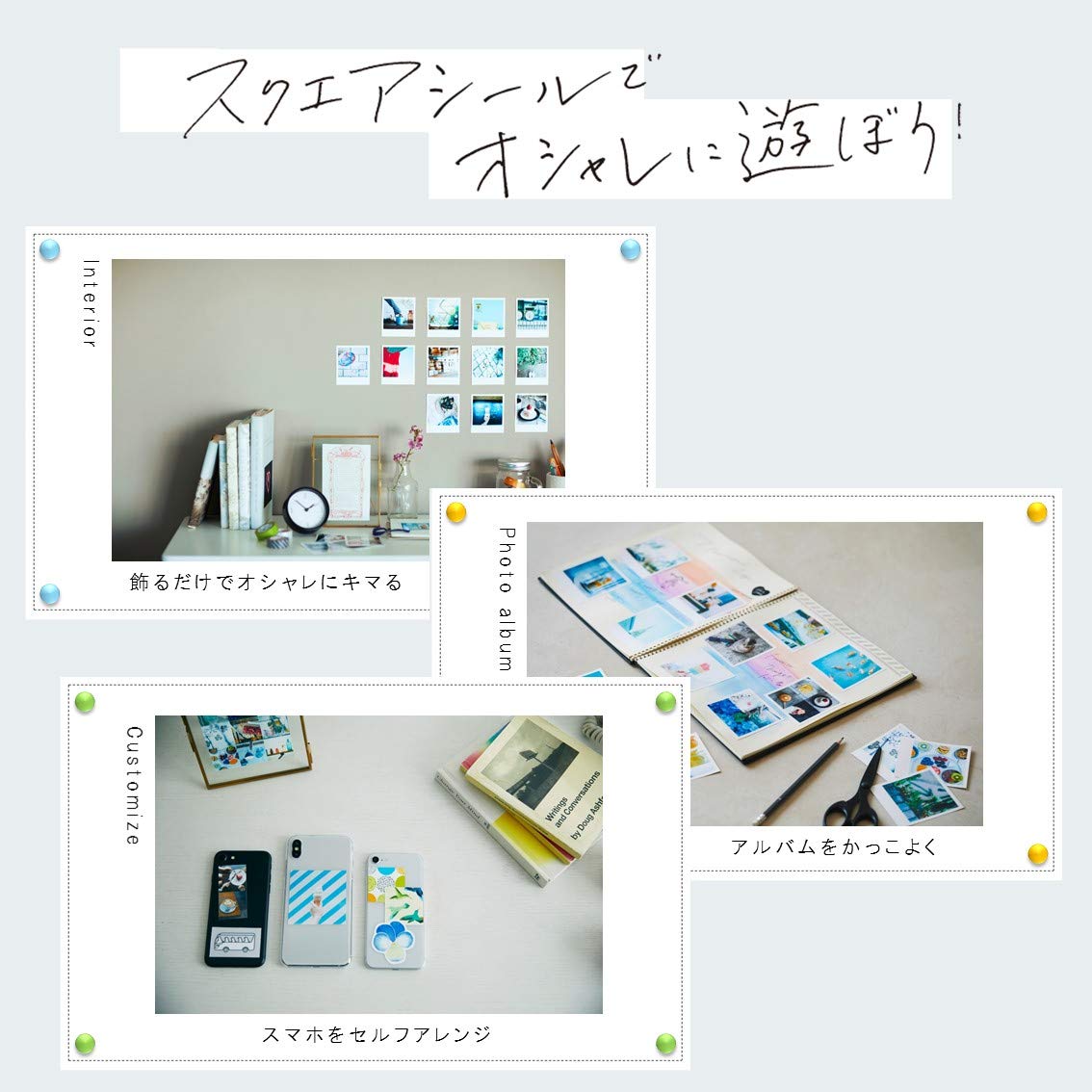 Amazon.co.jp: Canon スマートフォン用プリンター SELPHY SQUARE QX10 