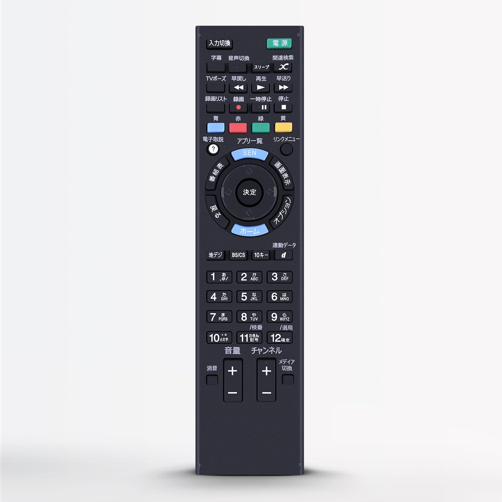 テレビリモコン RM-JD030 for Sony ソニーリモコン ソニーテレビリモコン ブラビアテレビリモコン RM-JD030 RM-JD029 RM-JD028 RM-JD027 RMF-JD011適用