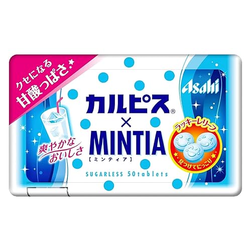 Miniatura 5 de Surtido "Mintia" 0.2oz 2Tipos x 5pcs Tableta de Menta Japonesa Ninjapo