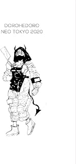 DOROHEDORO, NEO TOKYO 2020: Artist Sketchbook, ANIME, MANGA & COMICS, Doodle Diary to Unleash Creativity ~ Funky Novelty Gift for Art Lovers, Small Blank Sketch Book