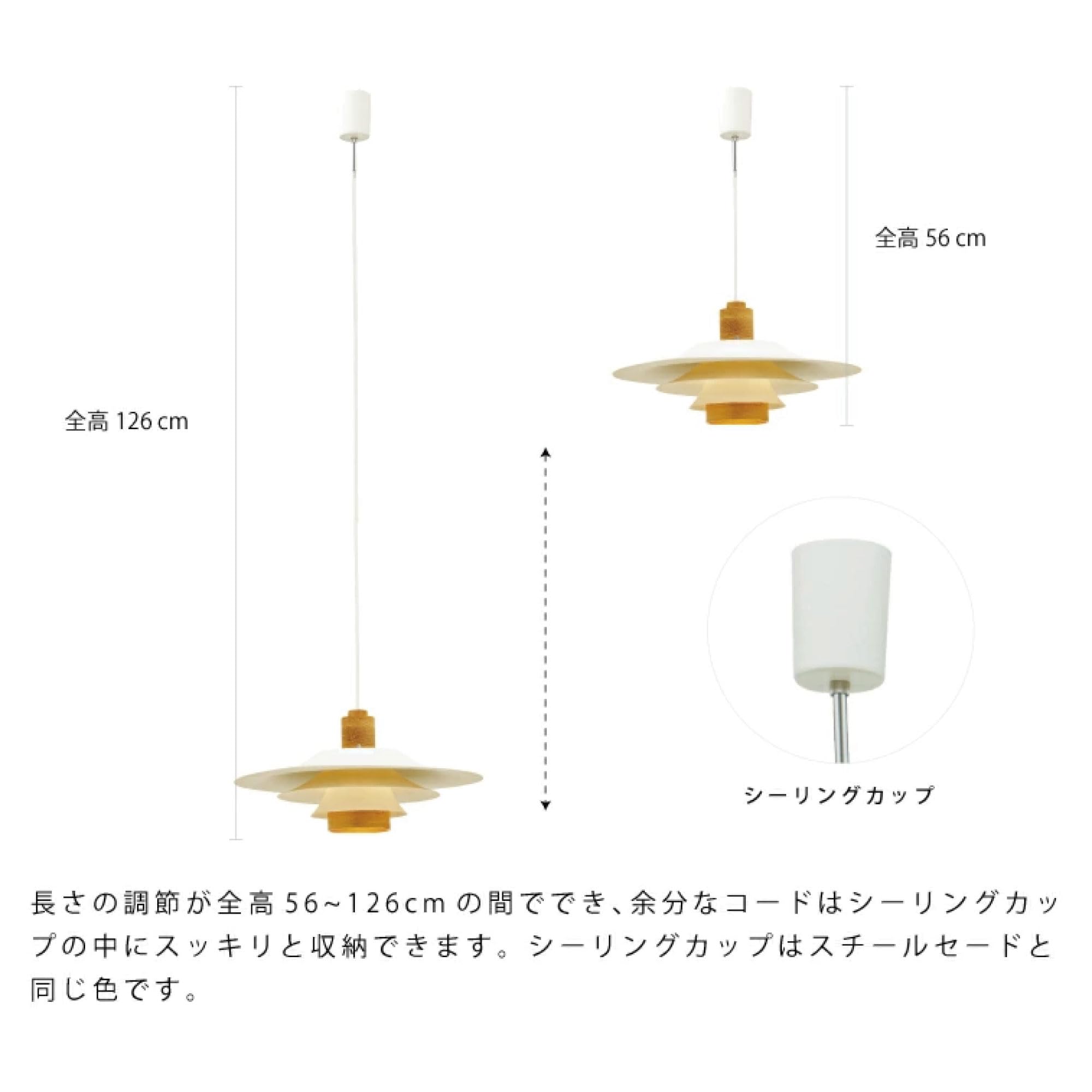 Amazon.co.jp : インターフォルム(INTERFORM INC.) ペンダントライト