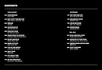 バンド・スコア アメリカン・ハード・ロック・ベスト[ワイド版